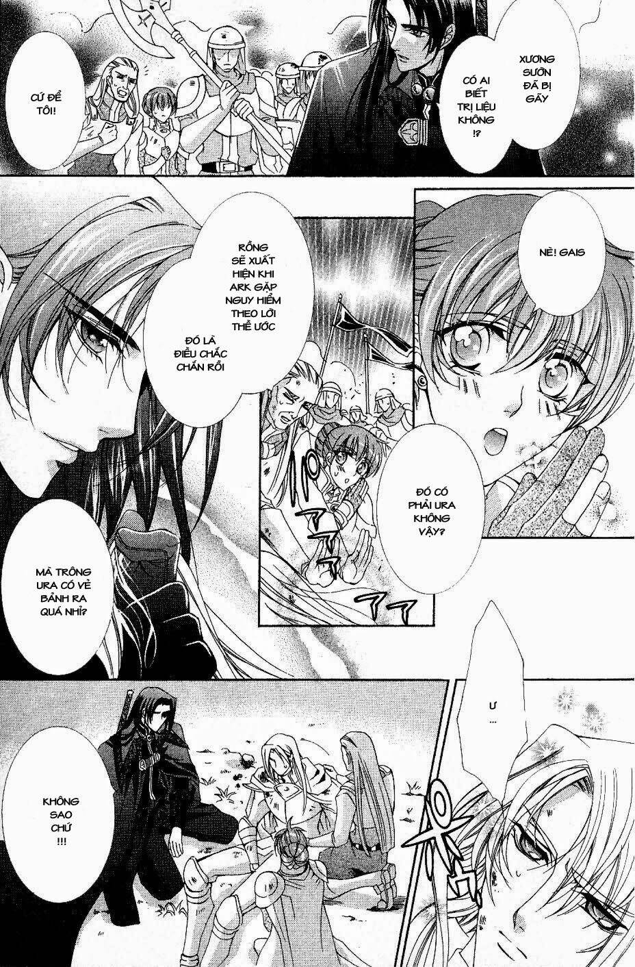 Yasashii Ryuu No Koroshikata: Chapter 9.1