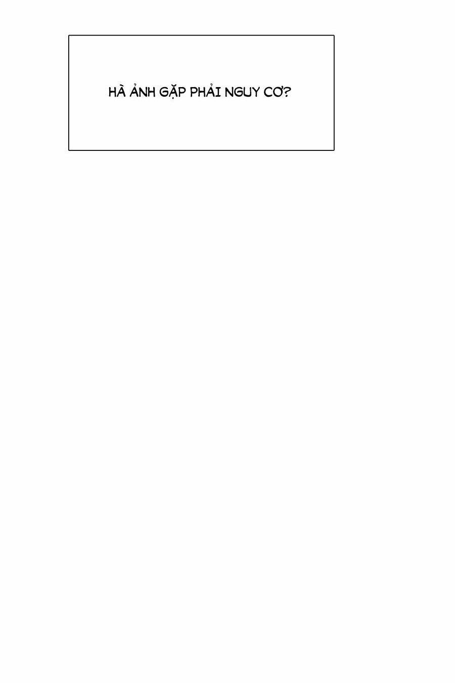 Thực Tập Sinh Tình Yêu: Chapter 16.2