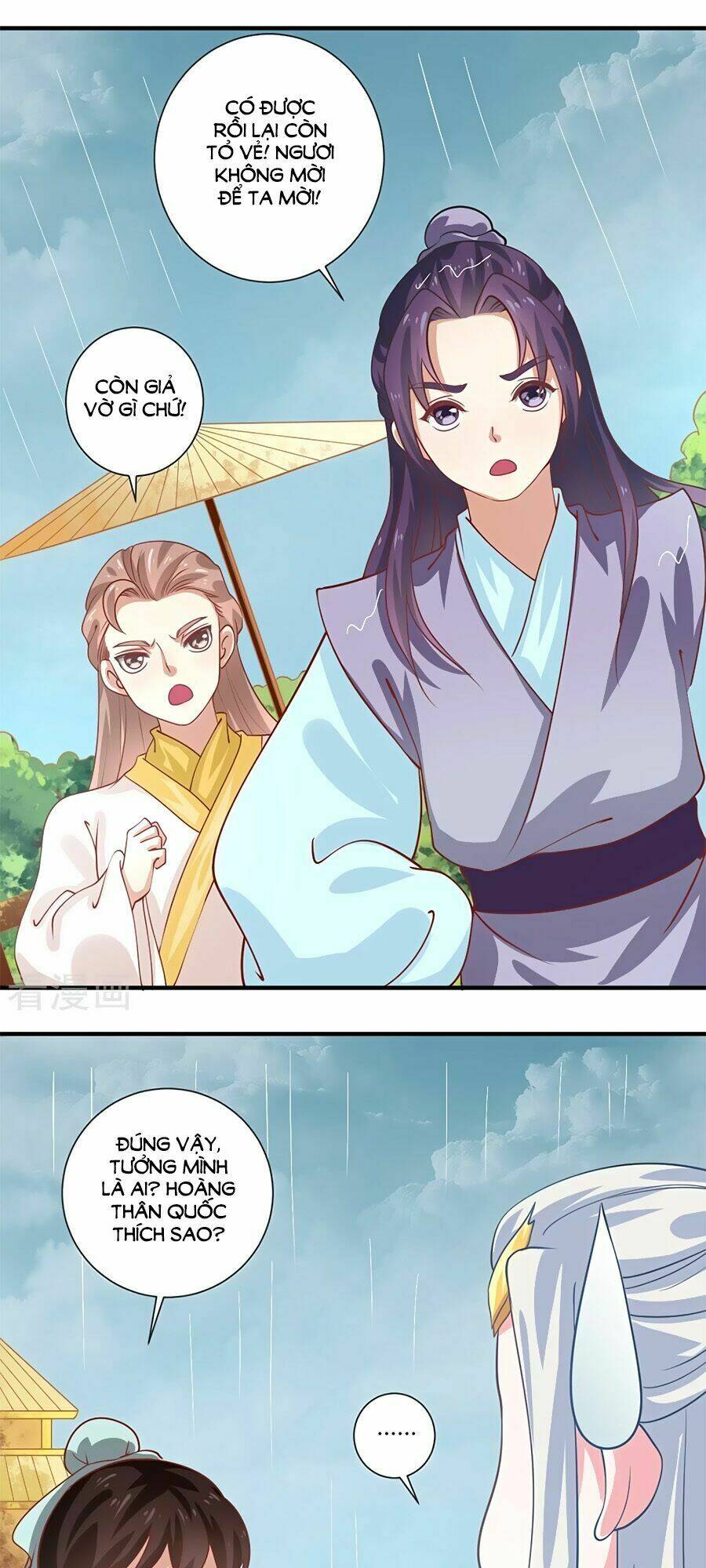 Phục Thù Nữ Hoàng Đích La Mạn Sử: Chapter 12