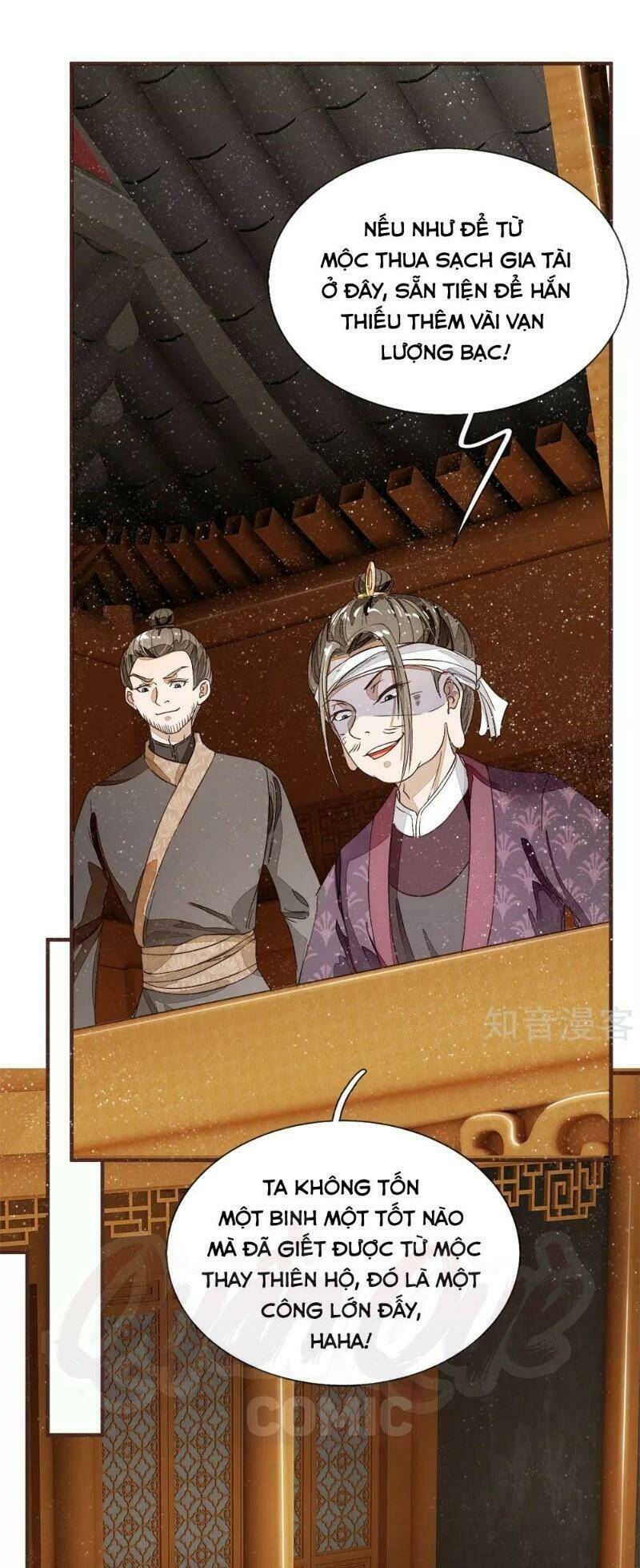 Đệ Nhất Hoàn Khố: Chapter 86