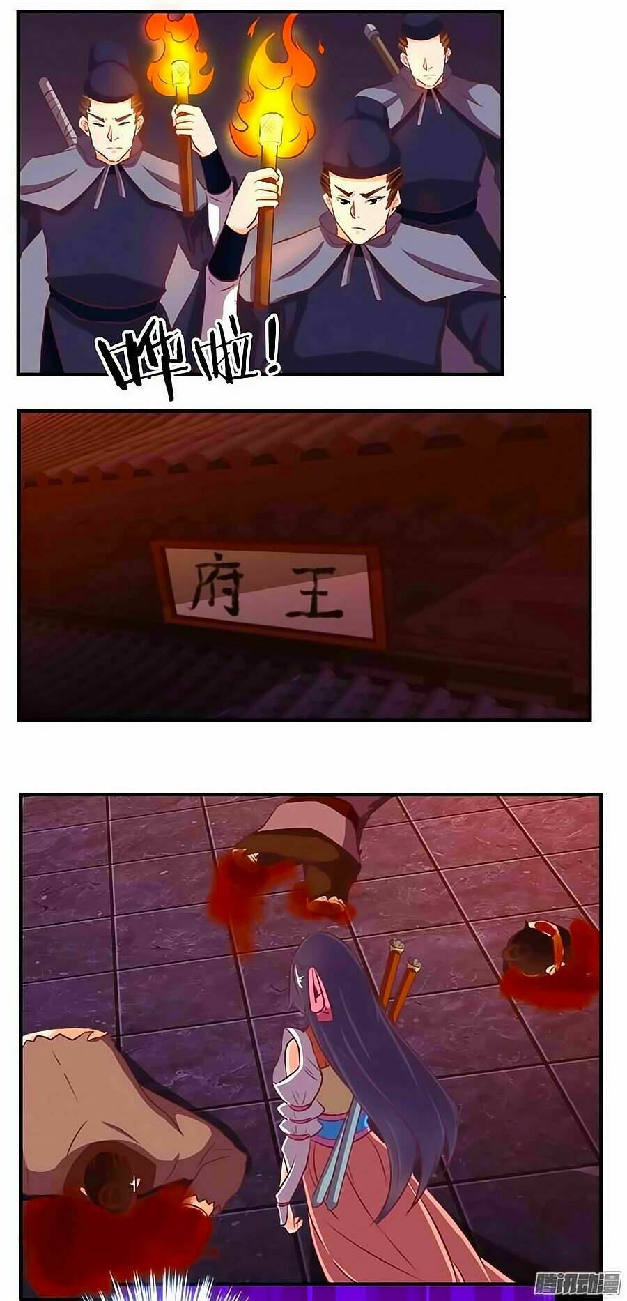 Tú Thiết Chi Thư: Chapter 78