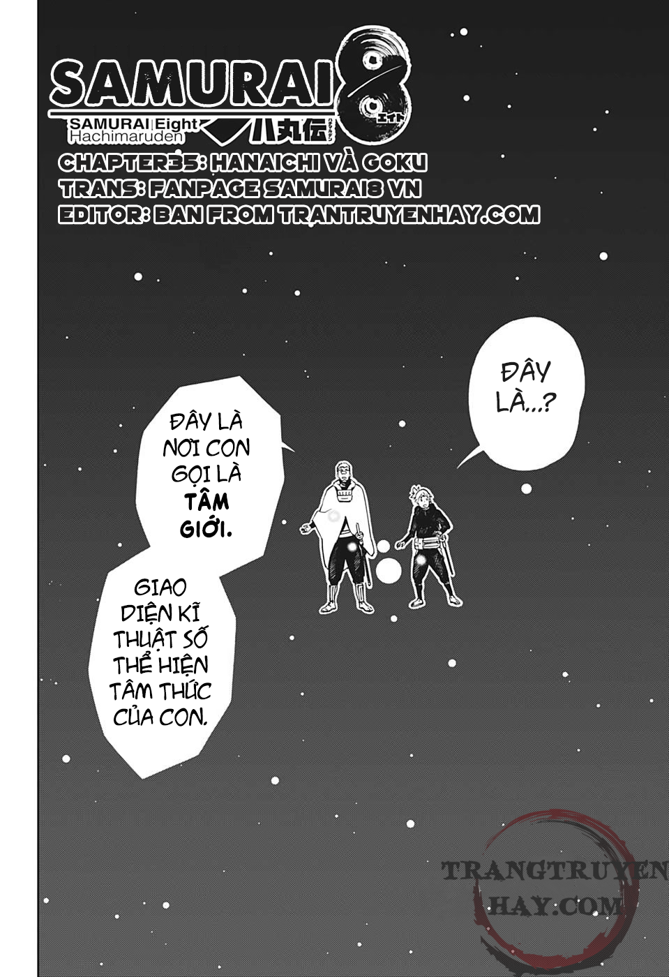 Samurai 8: Tales Of Hachimaru: Chapter 36