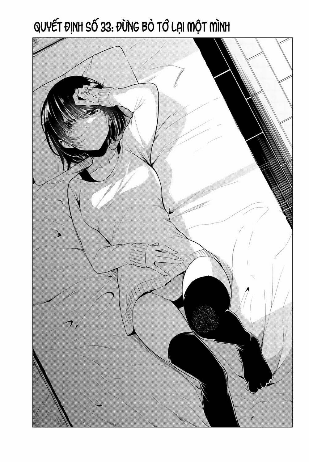 Sekai Ka Kanojo Ka Erabenai: Chapter 33
