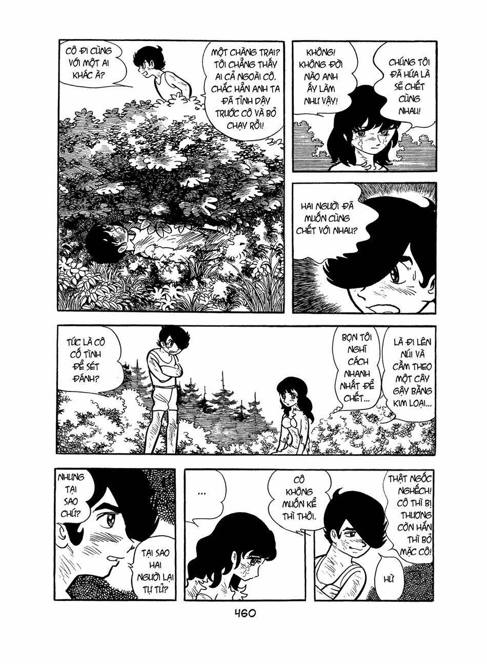 Apollo\’s Song: Chapter 5.1