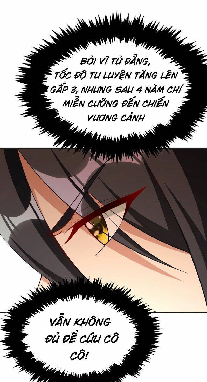 Yêu Giả Vi Vương: Chapter 122