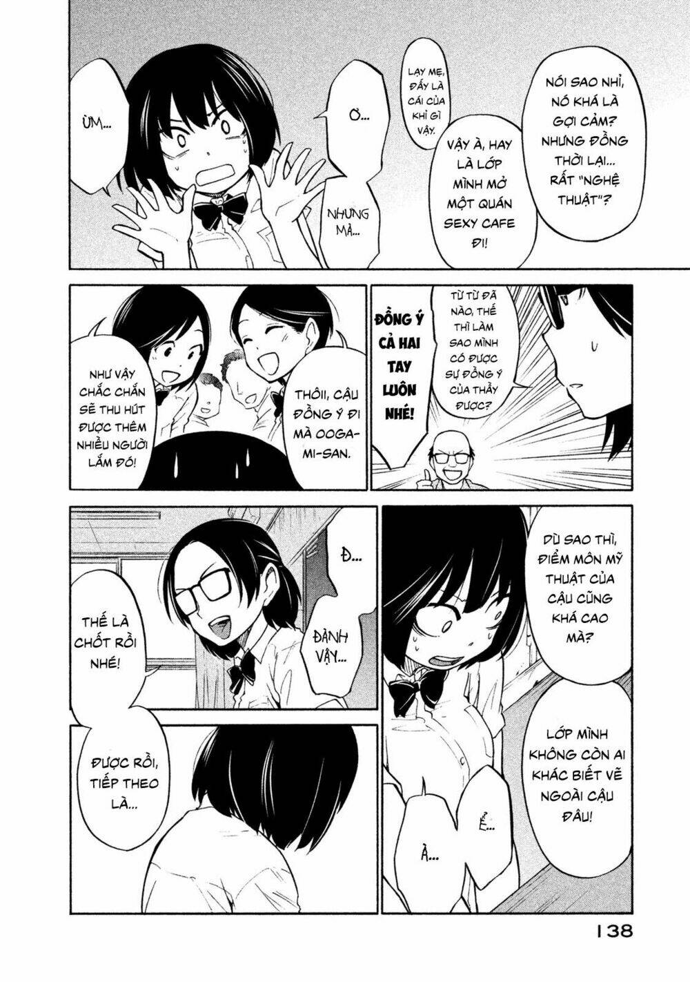 Bí Mật Của Chúng Tôi: Chapter 5