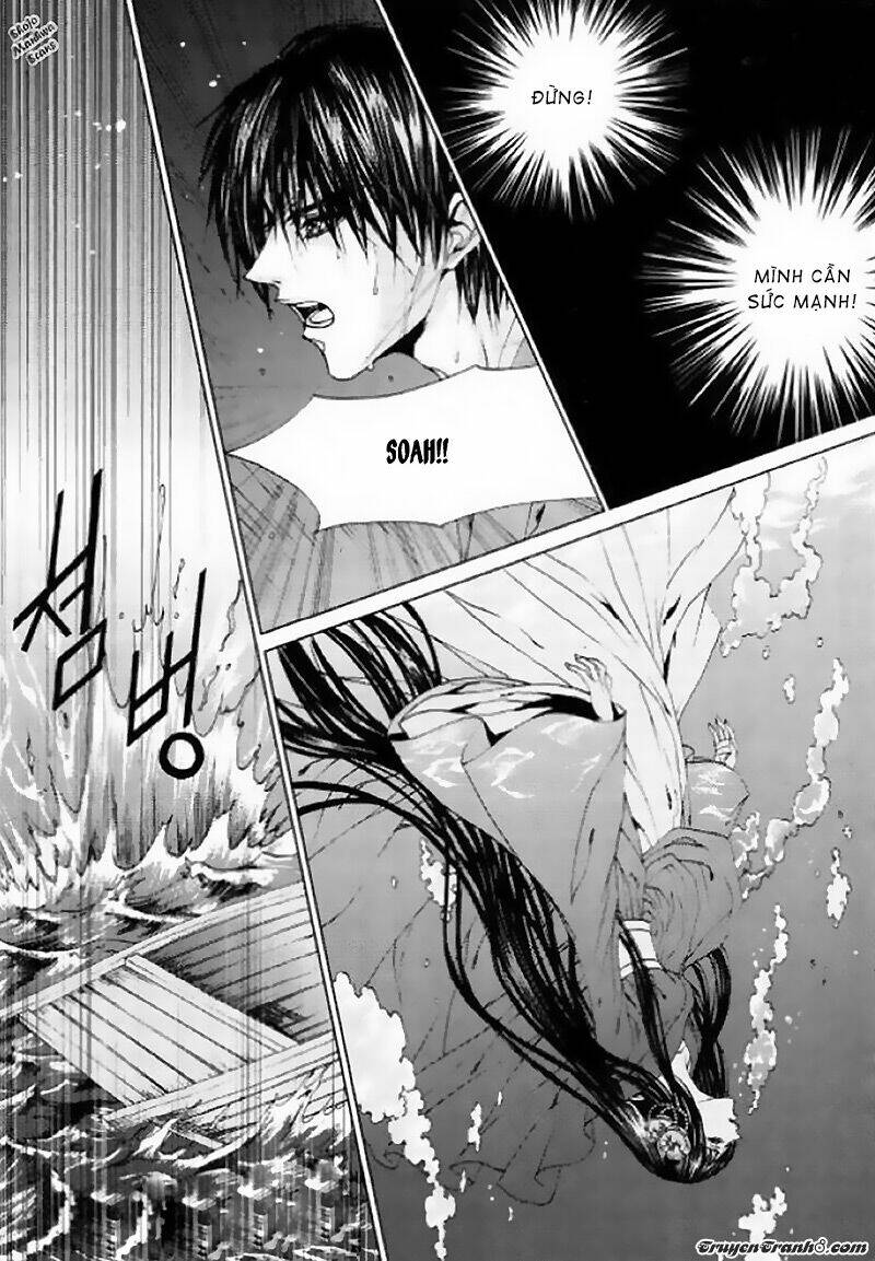 Tân Nương Của Thủy Thần: Chapter 126