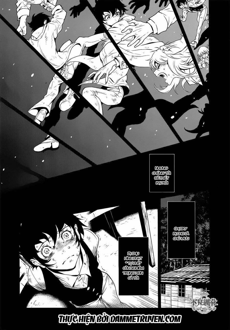 Thời Niên Thiếu Bác Sĩ Quái Dị: Chapter 17