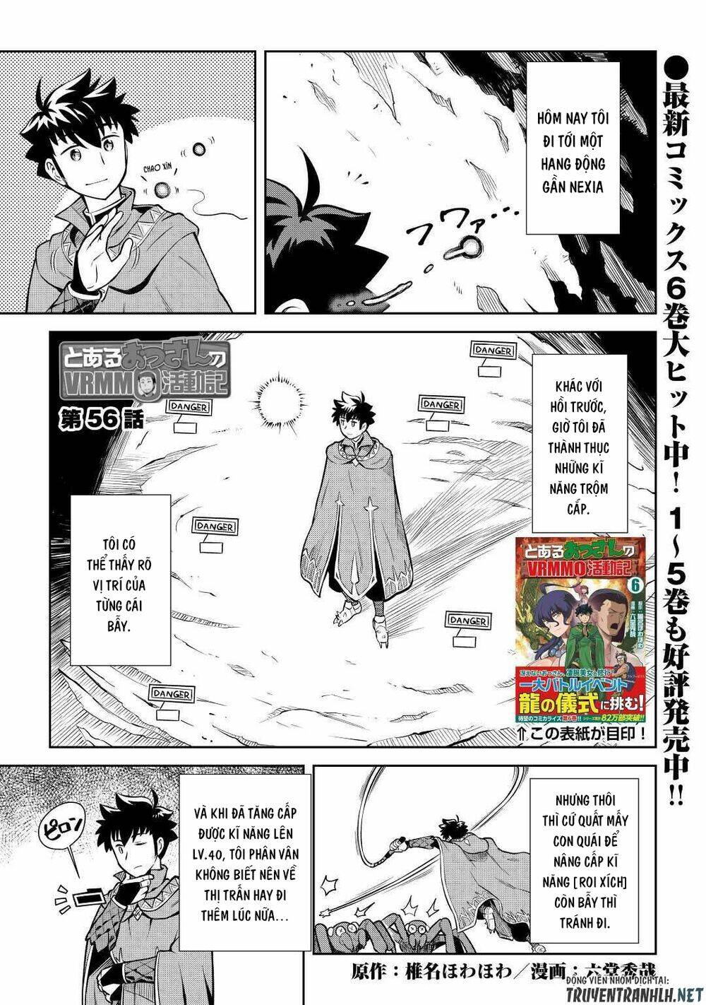 Toaru Ossan No Vrmmo Katsudouki: Chapter 56