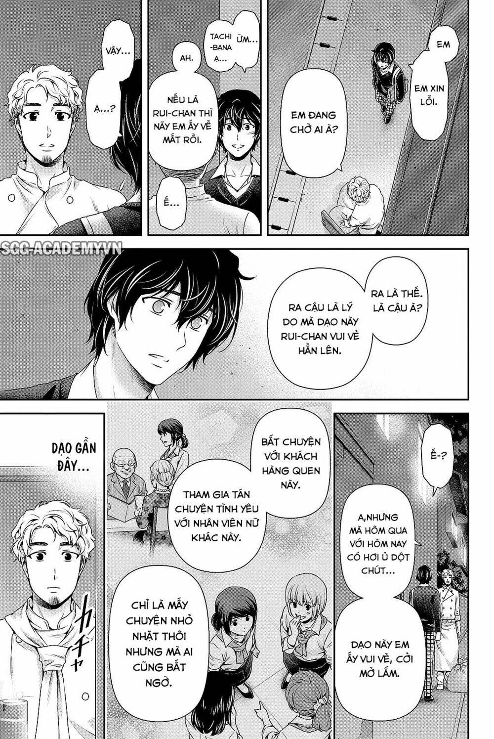 Bạn Gái Chung Nhà: Chapter 119