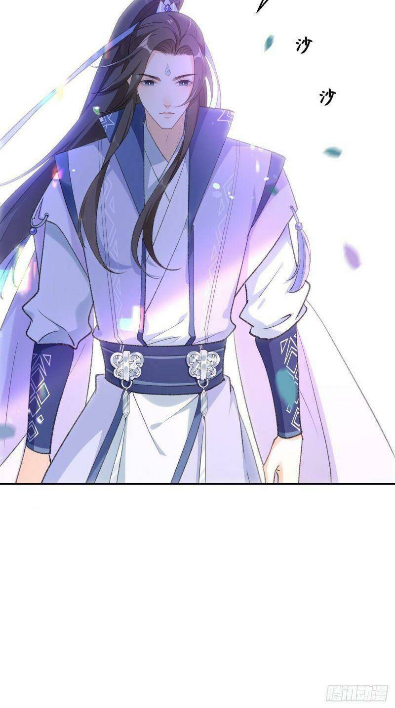 Nữ Tiên Tôn Bận Đào Hôn: Chapter 30