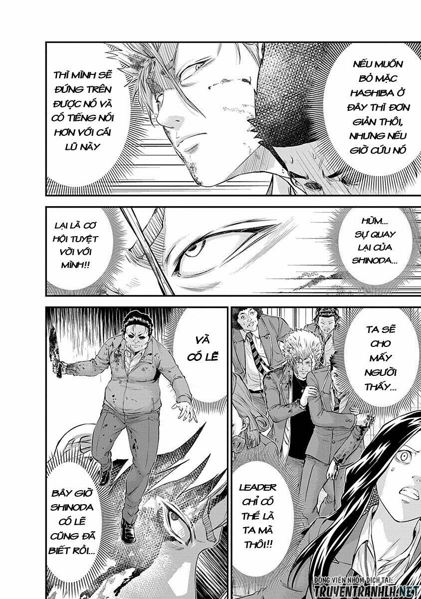 Signal 100: Chapter 20