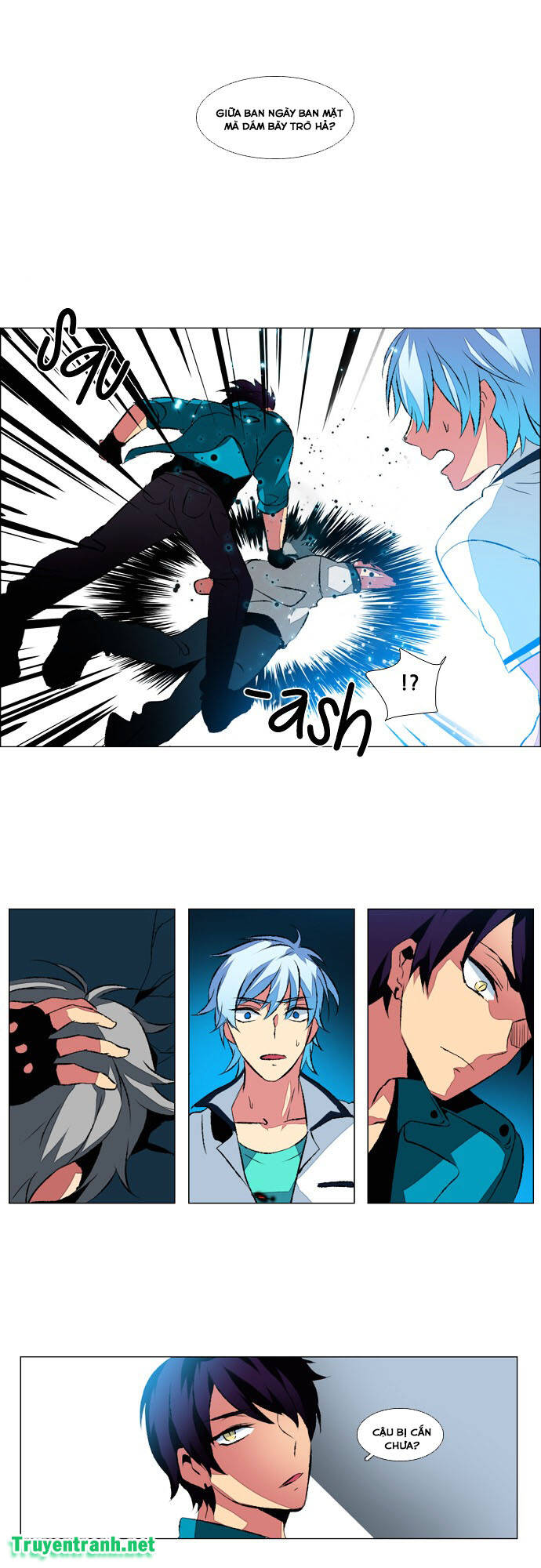 Wonted: Chapter 109