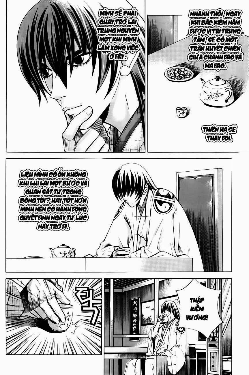 The Sword Of Emperor: Chapter 29.2