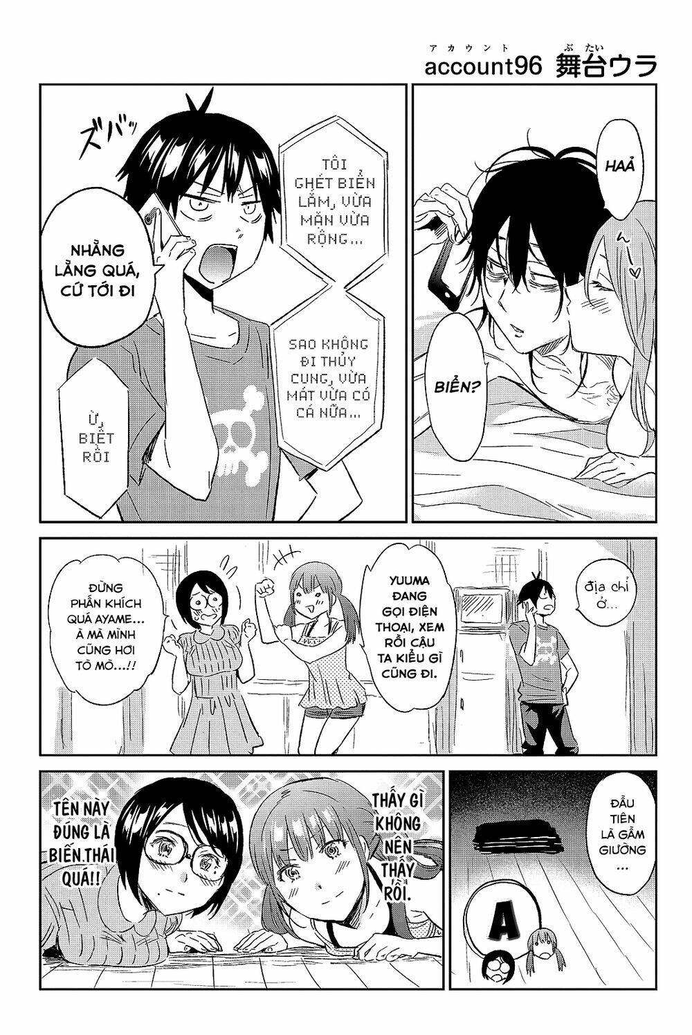 Real Account Ii: Chapter 96