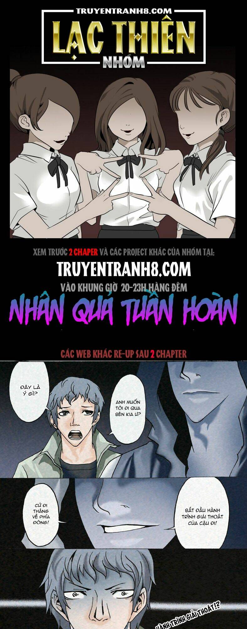 Nhân Quả Tuần Hoàn: Chapter 12.2
