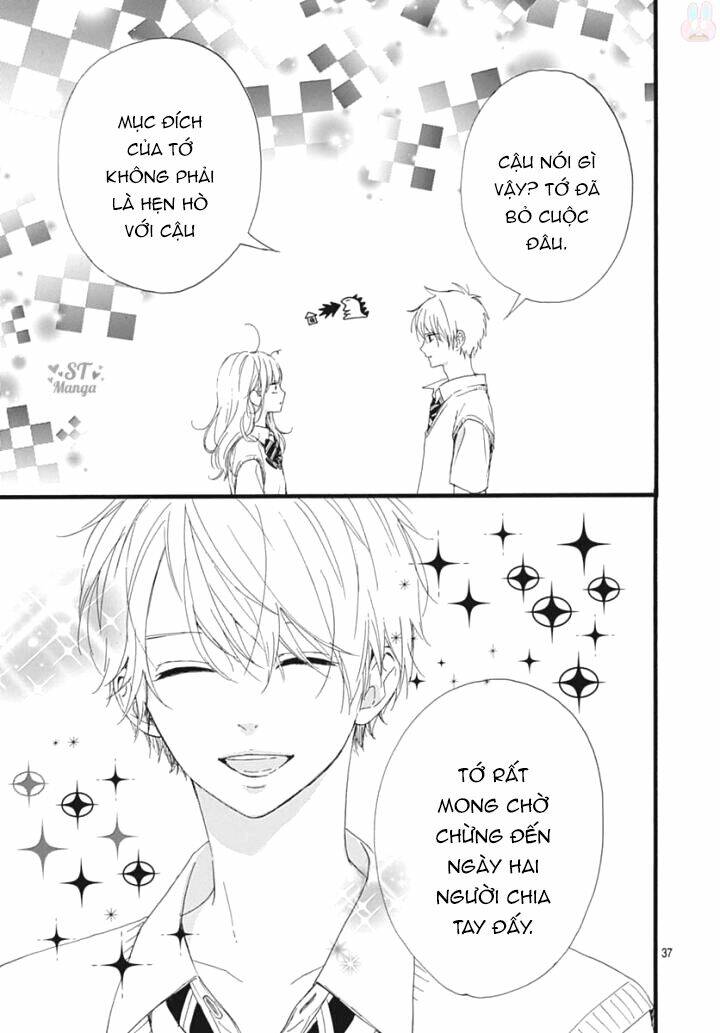 Uchuu No Hate No Mannaka No: Chapter 8