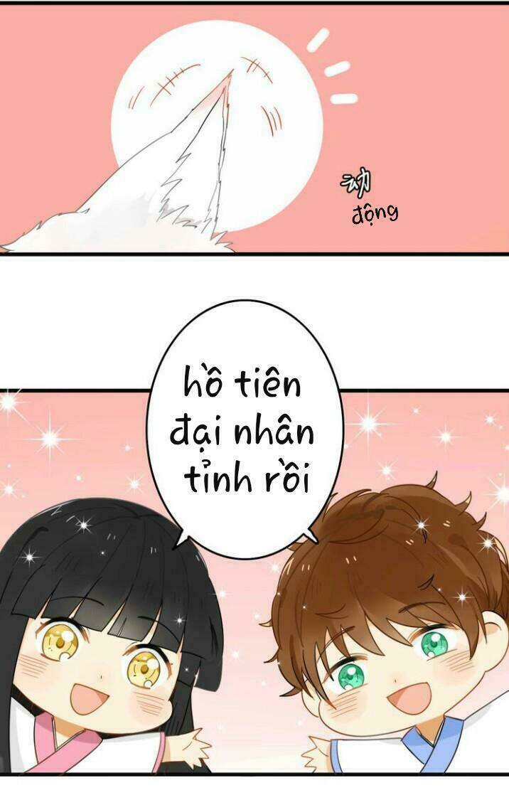 Thú Sủng Của Tôi Bị Mất Trí Rồi: Chapter 1