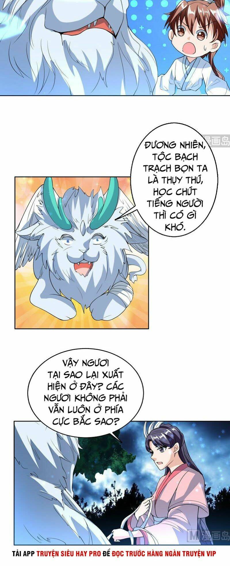 Tối Cường Thần Thú Hệ Thống: Chapter 144