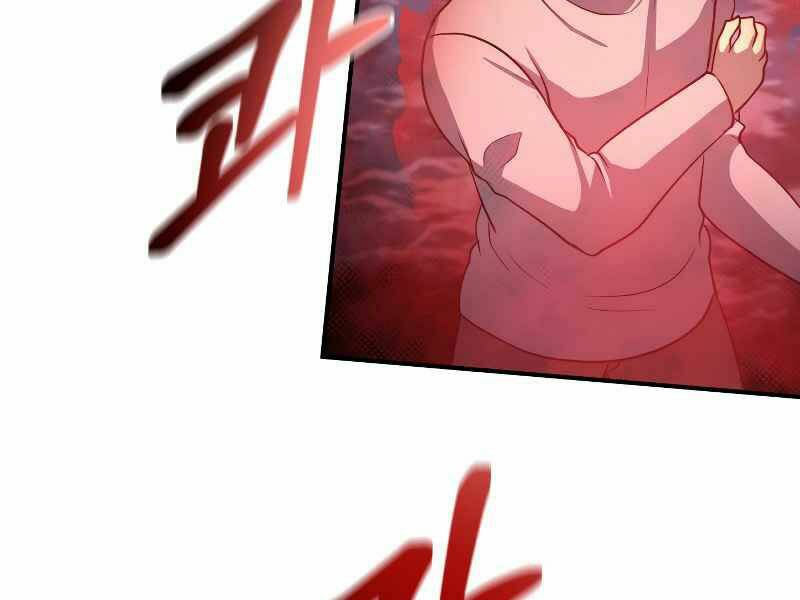 Ngôi Nhà Kết Nối Với Hầm Ngục: Chapter 26