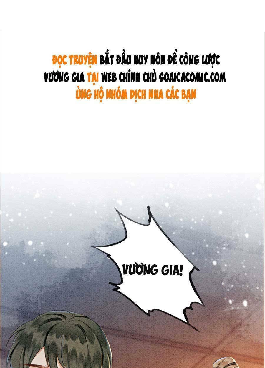 Bắt Đầu Hủy Hôn Để Công Lược Vương Gia: Chapter 33