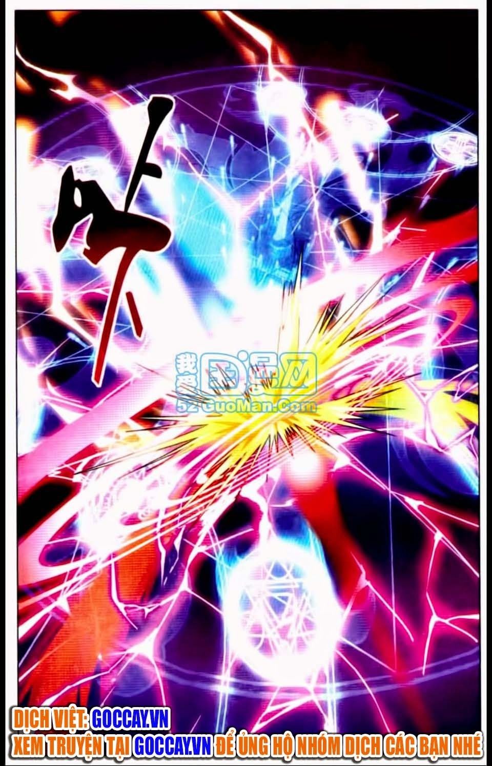 Long Tộc 2: Chapter 35
