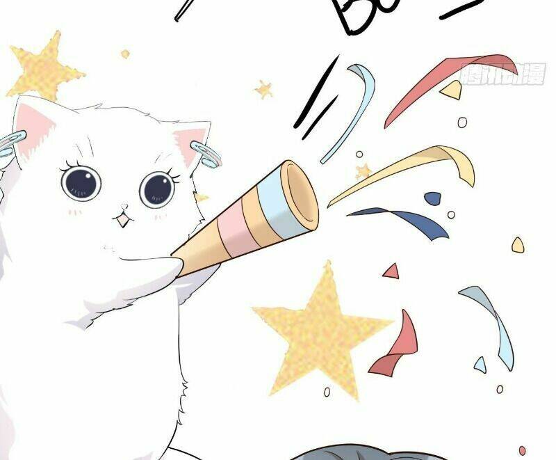 Đưa Em Đi Chơi: Chapter 41