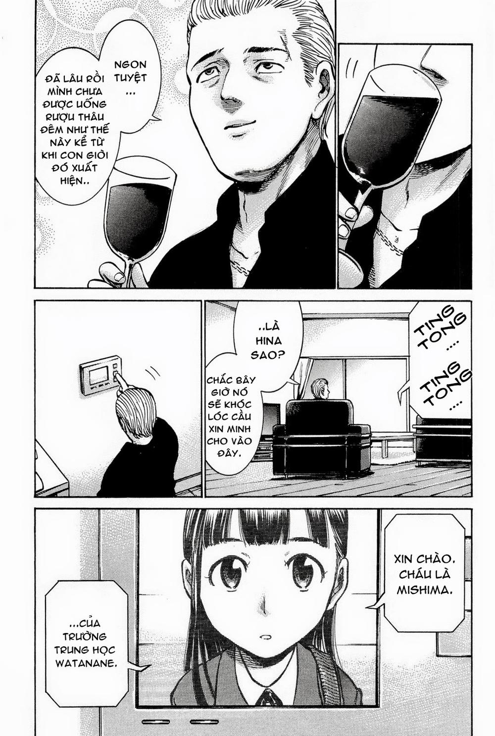 Não Phẳng Siêu Năng Lực: Chapter 9