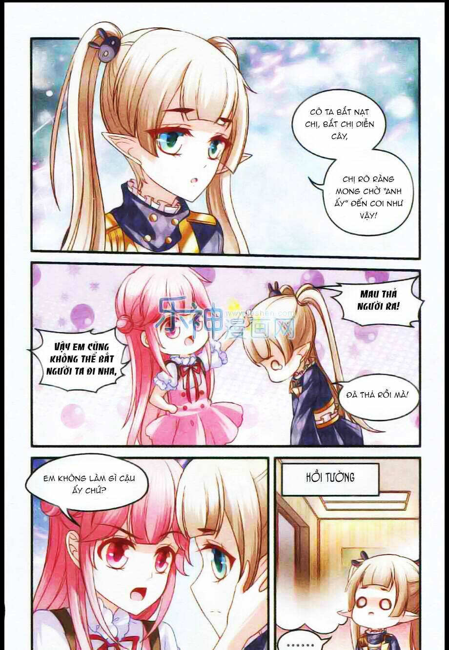 Thần Tinh Vật Ngữ: Chapter 10