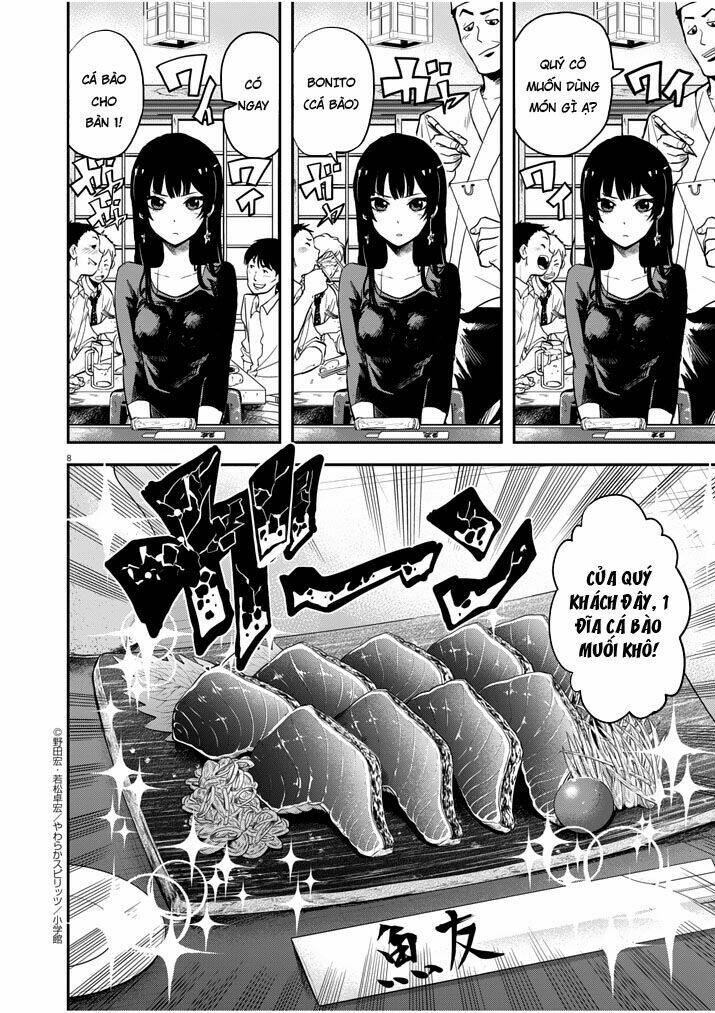 The Mermaid Princess's Guilty Meal: Chapter 1