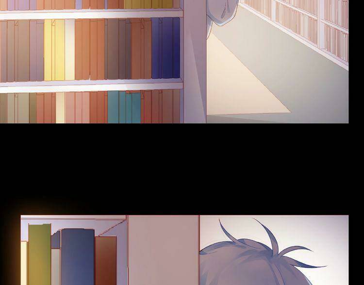 Giai Điệu Của Sự Va Chạm: Chapter 15