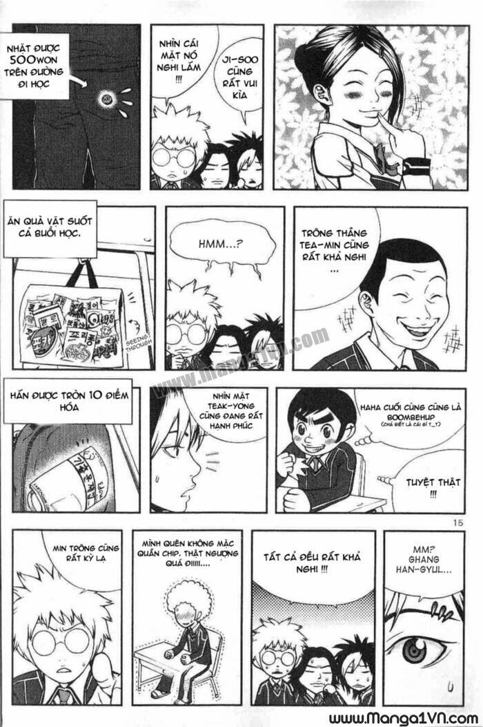 Need A Girl: Chapter 1