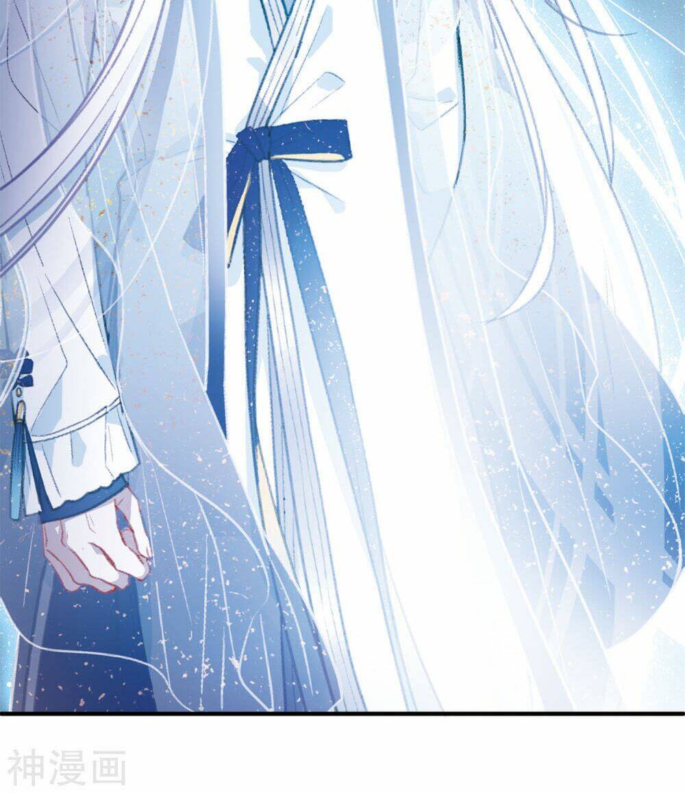 Danh Kiếm Chủng: Chapter 3.1