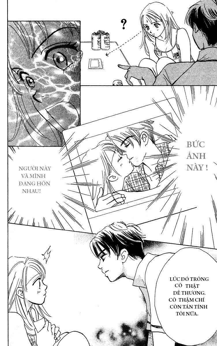 Honey na Koto: Chapter 1