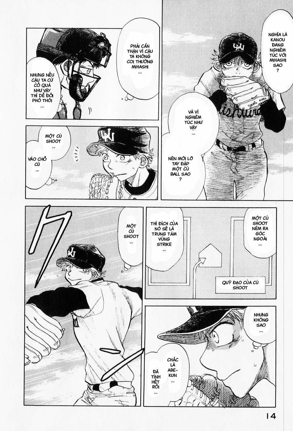 Ookiku Furikabutte: Chapter 4