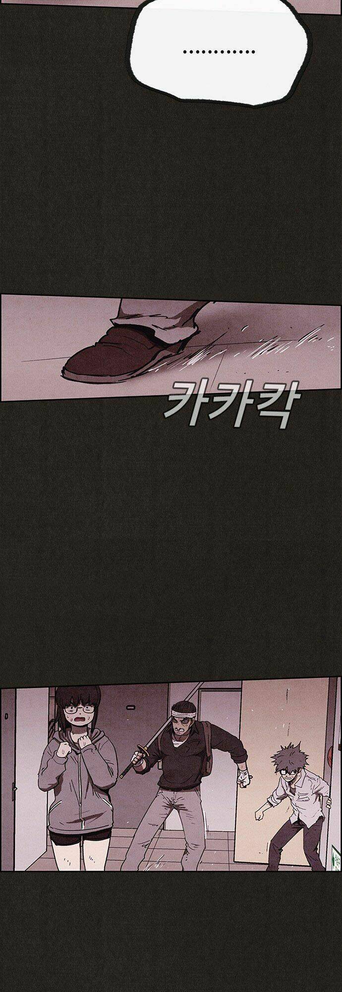 Quái Vật Tại Chung Cư Xanh: Chapter 68