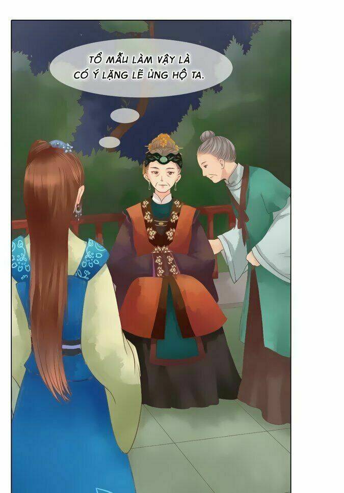 Cẩm Tú Vị Ương: Chapter 42