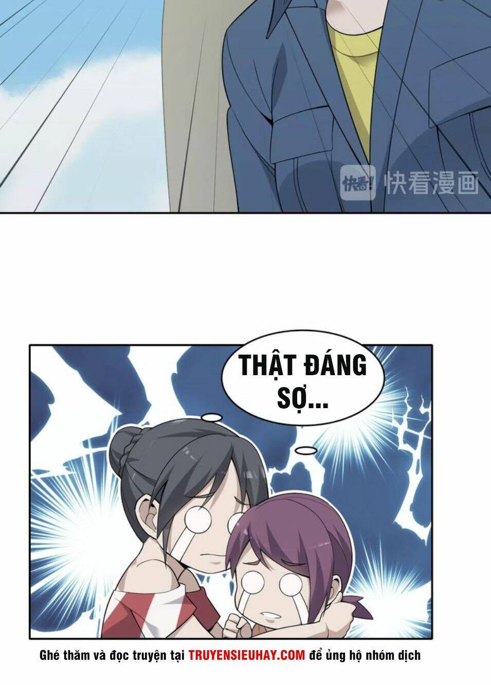 Siêu Cấp Đại Chủ Bạ: Chapter 40