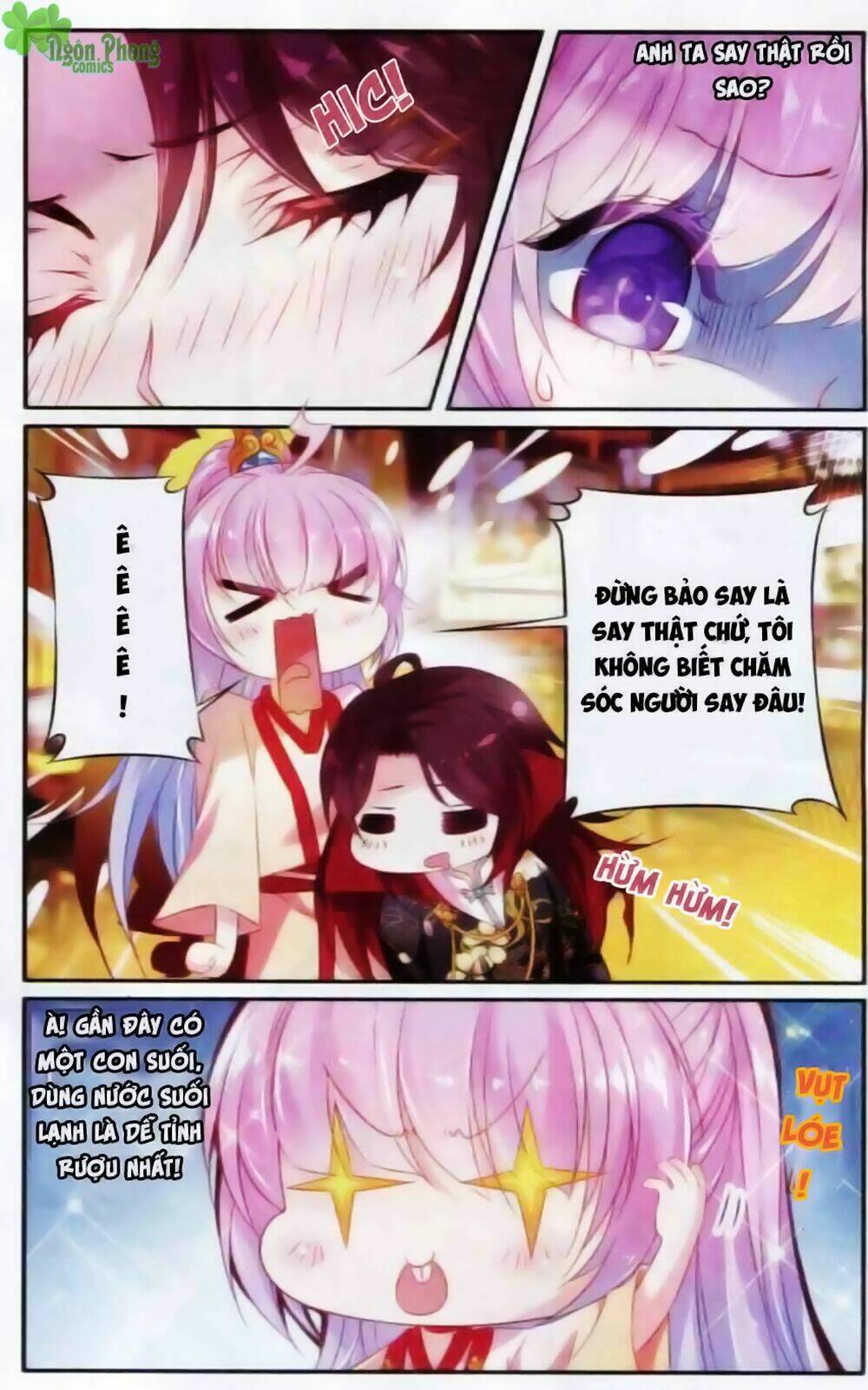 Hương Mật Trầm Trầm: Chapter 13