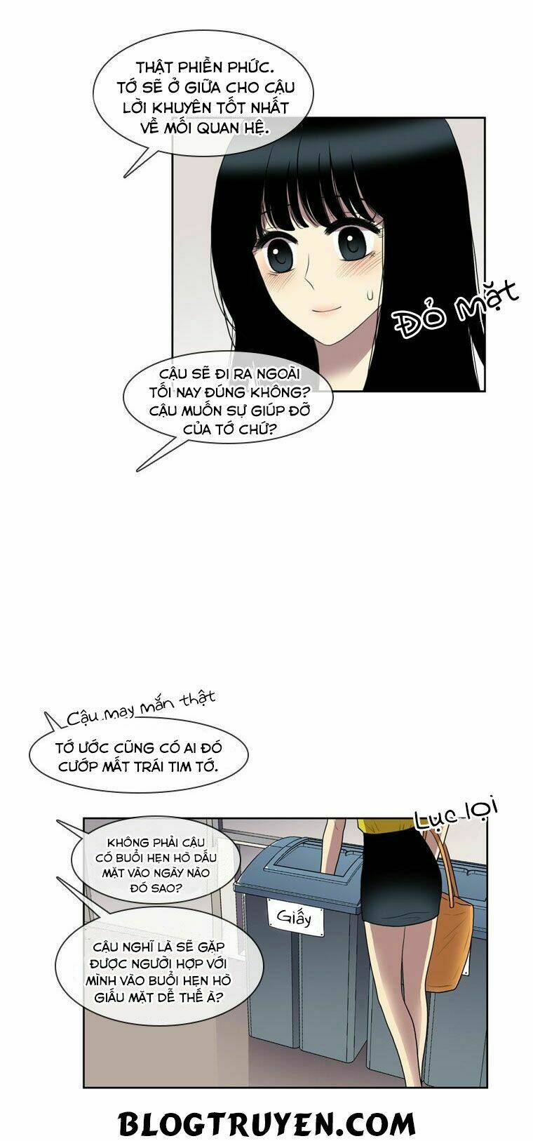 My Shining World: Chapter 38