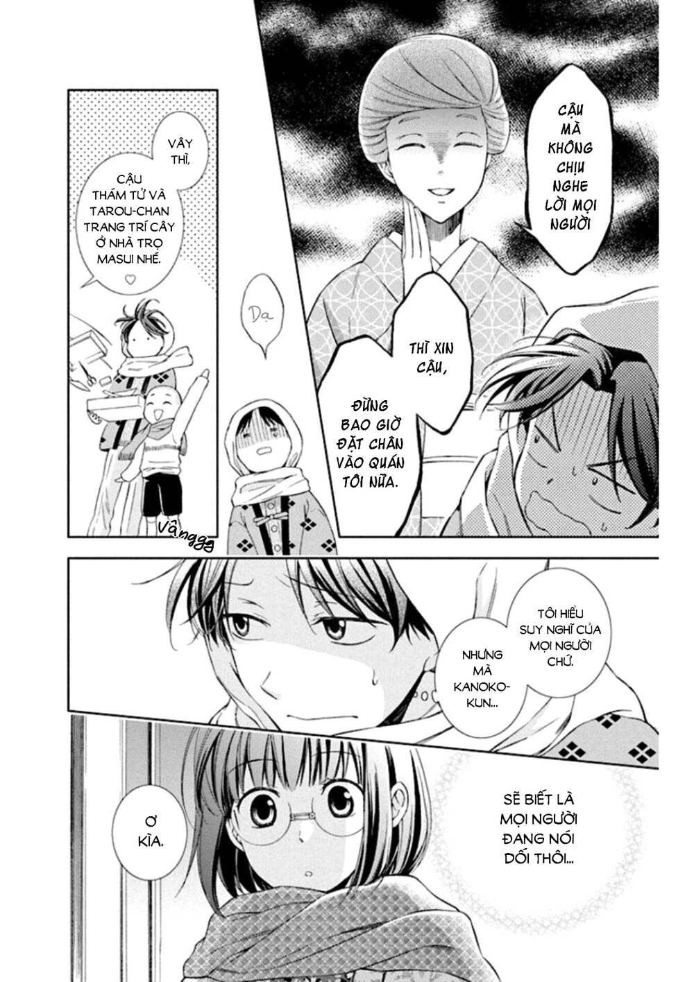 Usotoki Rhetoric: Chapter 47