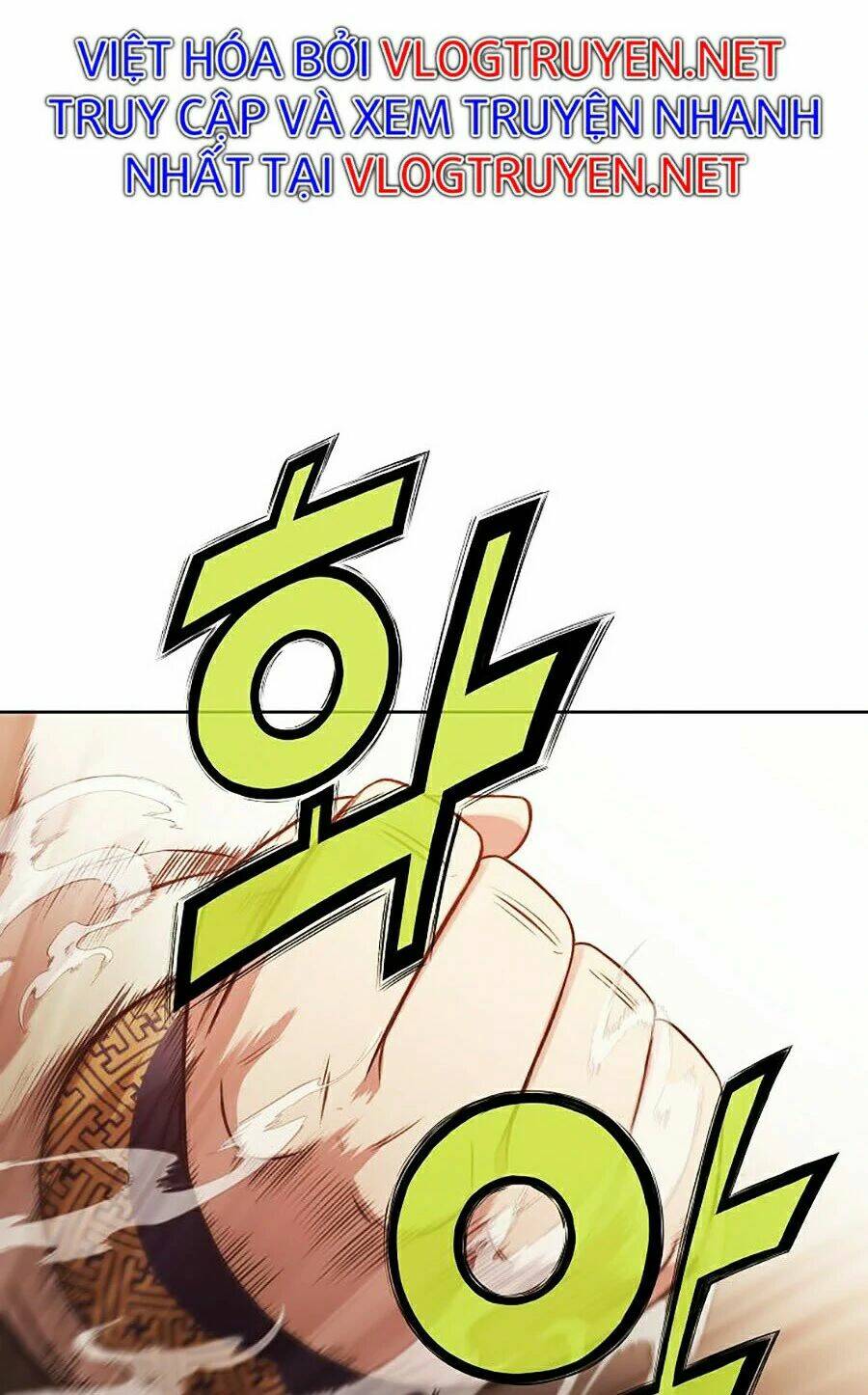 Thiên Võ Chiến Thần: Chapter 29