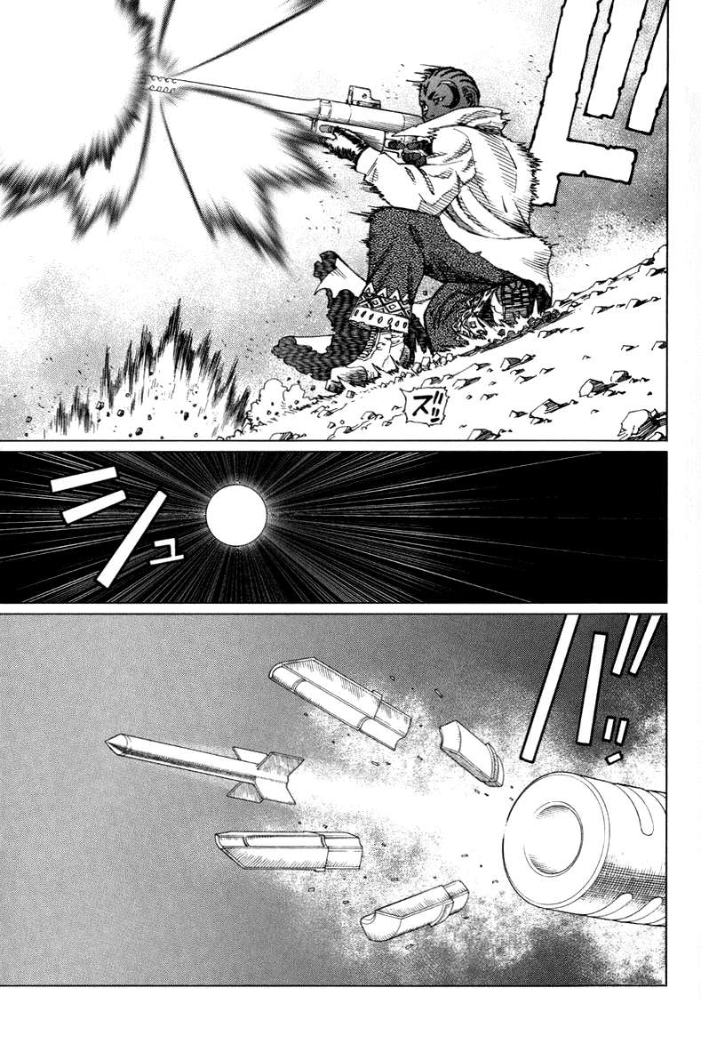 Battle Angel Alita Last Order: Chapter 23