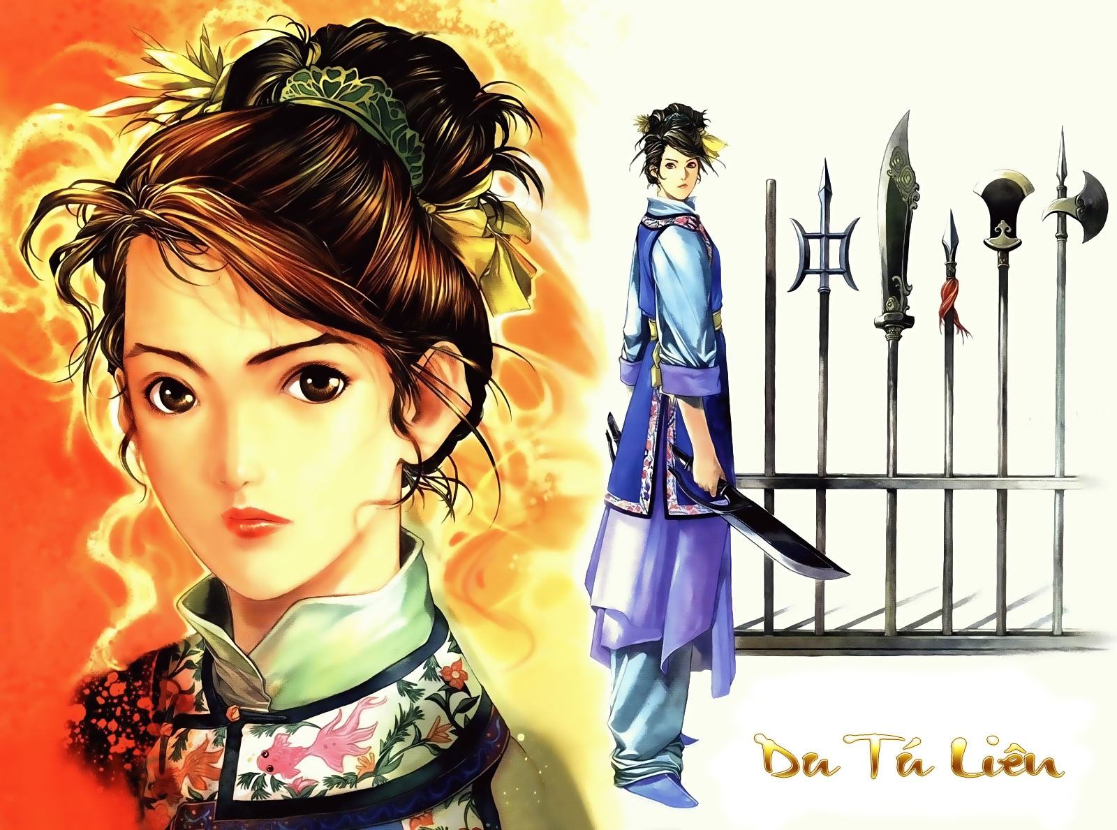 Ngọa Hổ Tàng Long I - Ii: Chapter 1