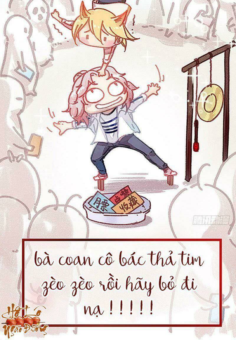 Hữu Yêu Lai Chi Họa Trung Tiên: Chapter 17