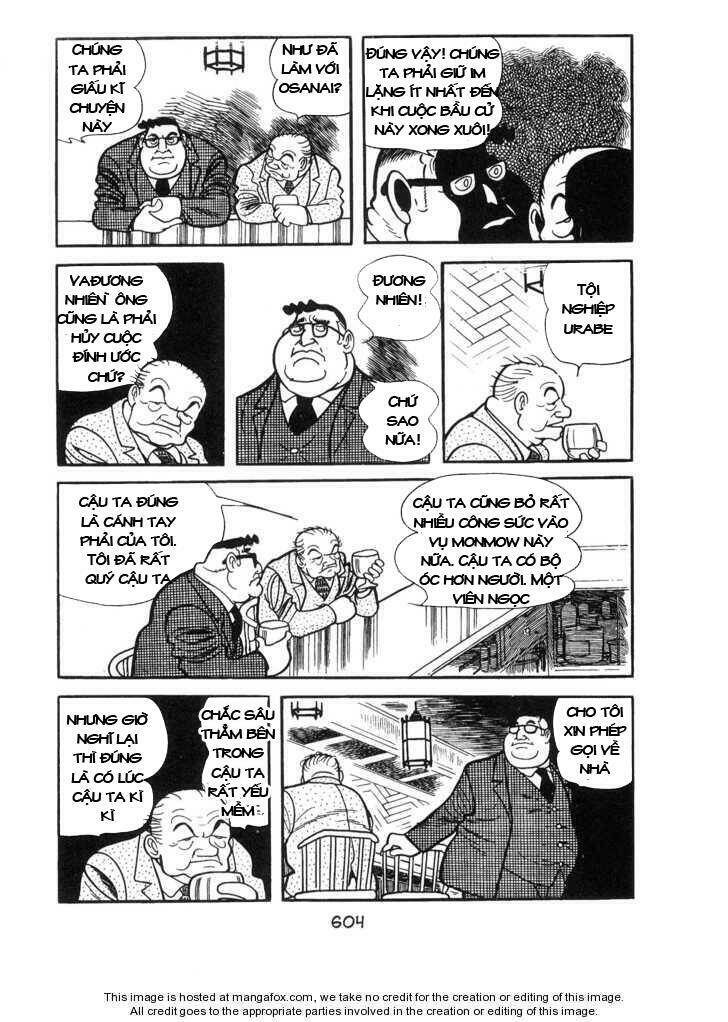 Ode To Kirihito: Chapter 14