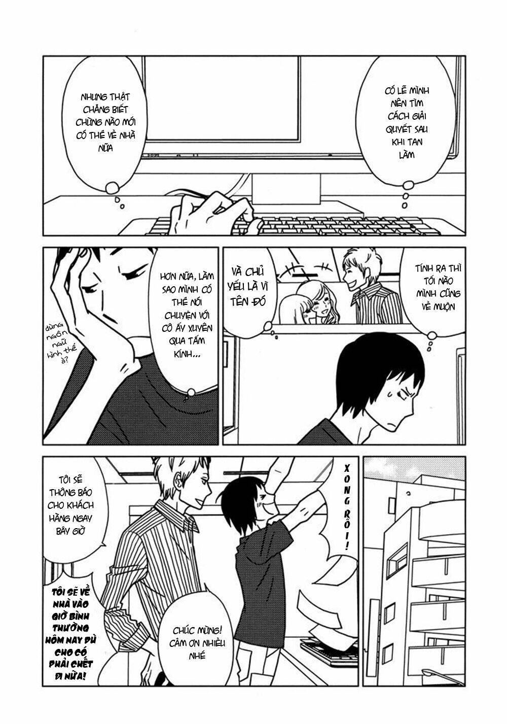 Glass Mukou No Ano Ko: Chapter 1