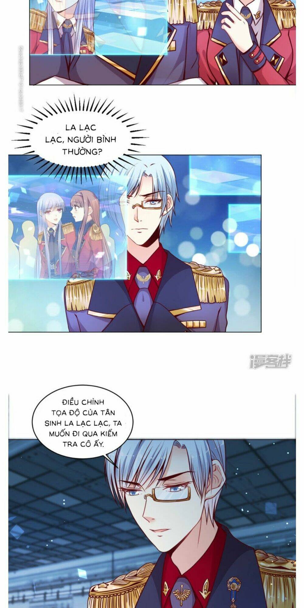 Đế Quốc Tinh Tế Đệ Nhất Sủng Hôn: Chapter 17