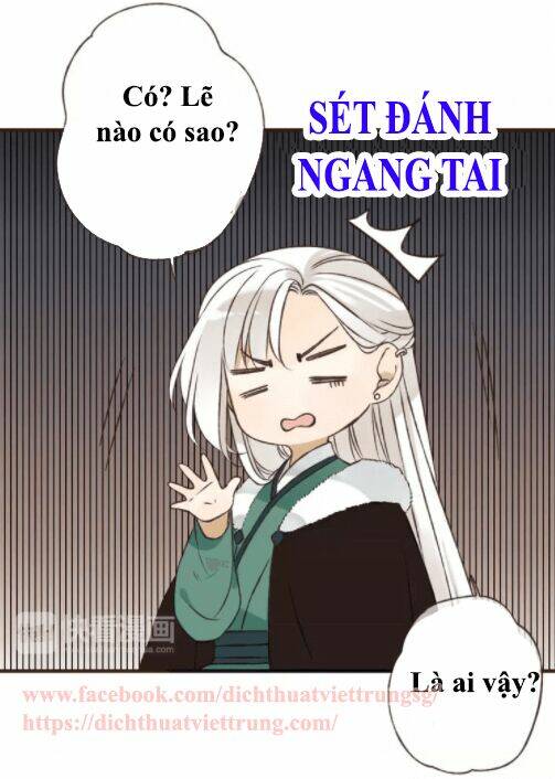 Bạn Trai Tôi Là Cẩm Y Vệ: Chapter 77