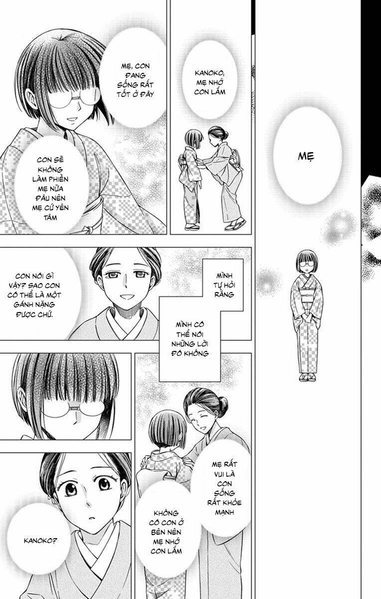 Usotoki Rhetoric: Chapter 22